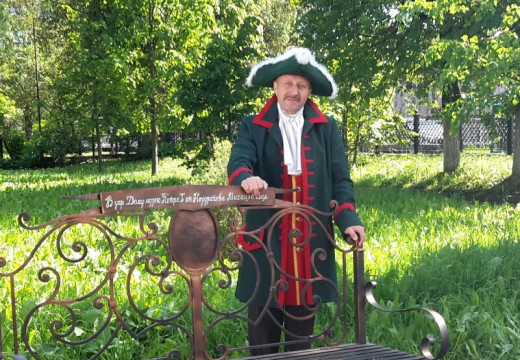 Медаль «За пьянство» – награда или наказание? В Доме-музее Петра I расскажут, как император боролся с потреблением алкоголя